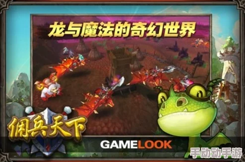 创造与魔法海鳄龙boss与顽皮蝾螈怎么样_7月16日新上线萌宠攻略汇总大全 创造与魔法海鳄龙boss与顽皮蝾螈怎么样_7月16日新上线萌宠攻略汇总大全