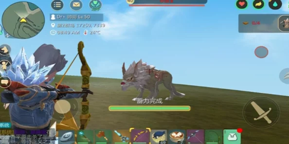 探索创造与魔法的奇幻秘境：微光森林隐秘位置全指南