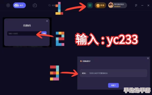 CS2卡顿掉帧严重,有哪些加速器能有效解决? CS2卡顿掉帧严重,有哪些加速器能有效解决?