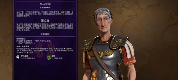 文明6里哪种兵种最万金油? 文明6里哪种兵种最万金油?
