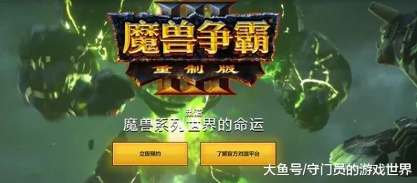 2025年有哪些值得期待的格斗游戏？