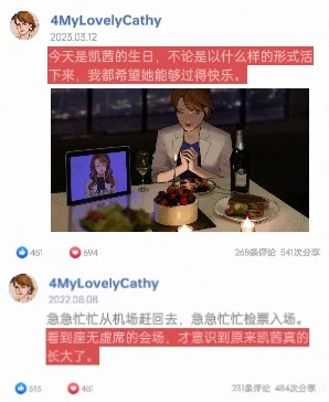 《全网公敌2新世界》有哪些引人入胜的亮点？