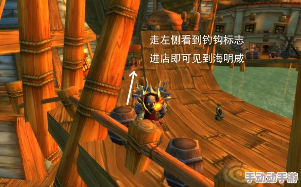 《魔兽世界》钓鱼任务能带来哪些意想不到的收获？