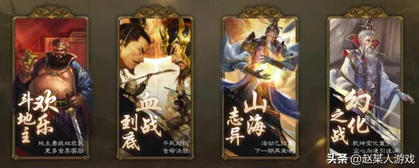 《王者荣耀》2v2模式什么时候出？