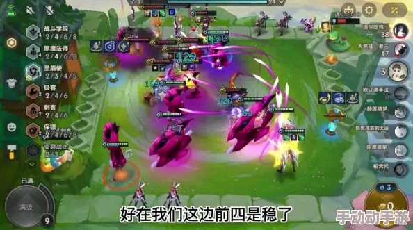 金铲铲之战龙爪怎么合成？