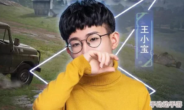 SS6赛季和平精英有哪些值得期待的奖励？