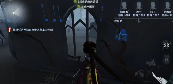 地铁逃生白泽和大佐，选哪个更适合我？