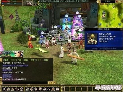 热血江湖网游职业选择：哪个职业更胜一筹？