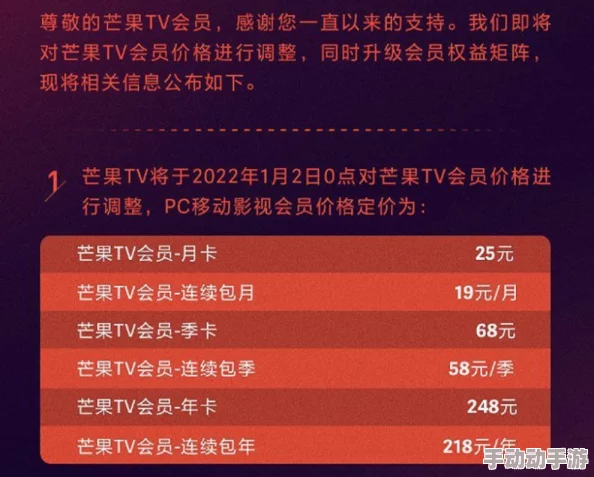 如何快速提升《天国：拯救2》中的口才技能？