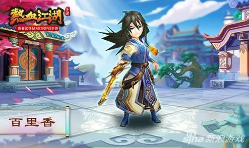 黑暗武士转职任务该找谁接？