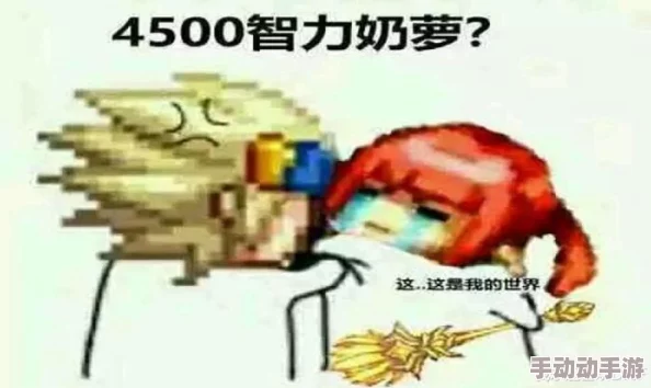 黑暗武士转职任务该找谁接？