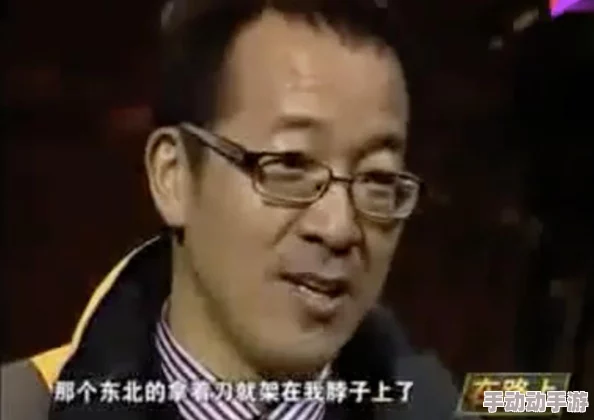 《昏迷2：恶毒姐妹》第四章怎么过？