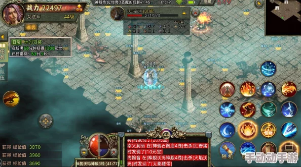 原始传奇时装5级和8级，哪个性价比更高？