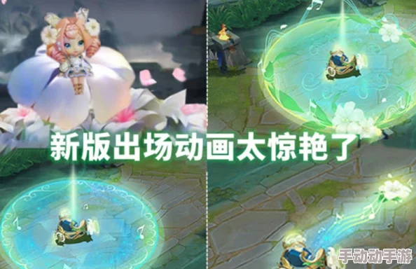 2月6日光遇有哪些免费魔法可以收集？