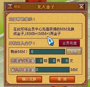 天书奇谈怎么玩才能玩好？