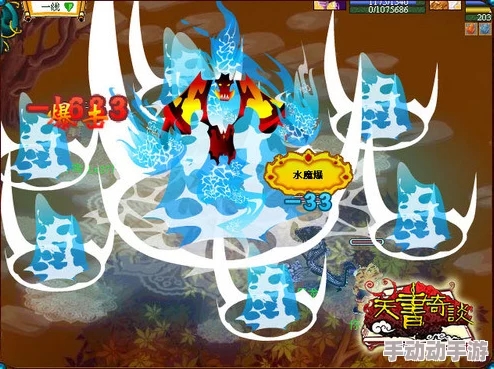 天书奇谈怎么玩才能玩好？