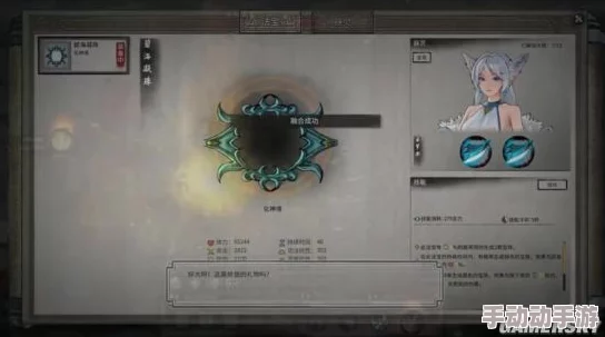 《鬼谷八荒》剑灵精通究竟能带来哪些实质提升？