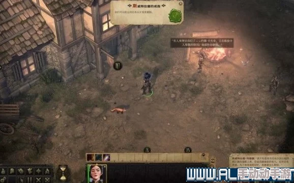 亚尔维特的技能是什么？