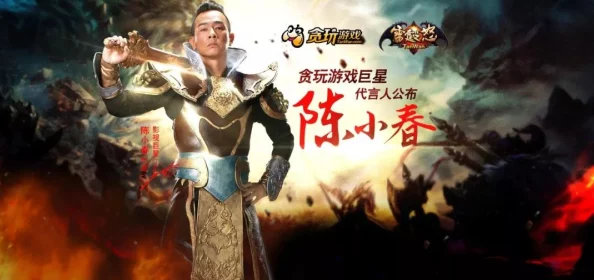 如何玩转决胜巅峰佛朗哥，掌握其核心打法？