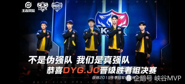 如何玩转决胜巅峰佛朗哥，掌握其核心打法？