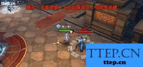 《倚天屠龙记》剑冢副本：如何才能顺利通关？