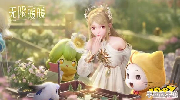《无限暖暖》1.2新春直播有哪些福利兑换码？