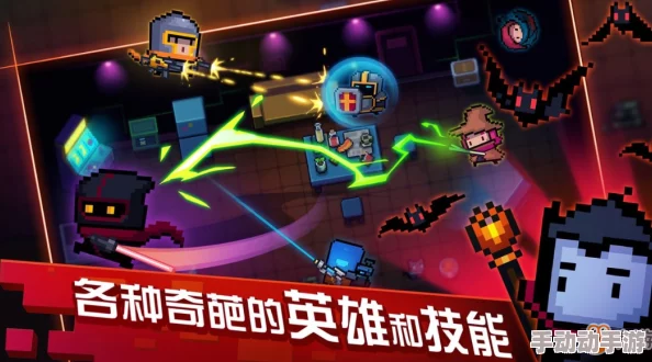 元气骑士前传SS1赛季:突破1500亿的自然使深度攻略与心得揭秘 元气骑士前传SS1赛季:突破1500亿的自然使深度攻略与心得揭秘