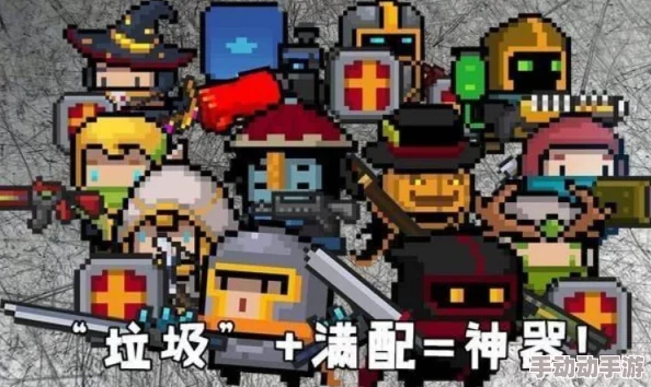元气骑士前传SS1赛季:突破1500亿的自然使深度攻略与心得揭秘 元气骑士前传SS1赛季:突破1500亿的自然使深度攻略与心得揭秘