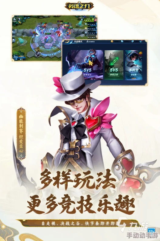 2025年有哪些不花钱也能玩得很嗨的手机游戏? 2025年有哪些不花钱也能玩得很嗨的手机游戏?