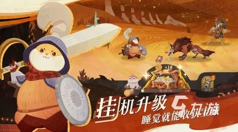 2025年有哪些不花钱也能玩得很嗨的手机游戏? 2025年有哪些不花钱也能玩得很嗨的手机游戏?
