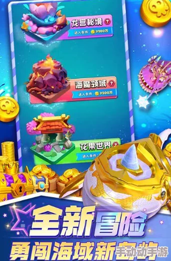 2025年有哪些不花钱也能玩得很嗨的手机游戏? 2025年有哪些不花钱也能玩得很嗨的手机游戏?