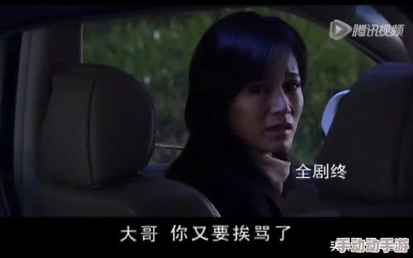 天国拯救2:初探新手村,草药采集地点全揭秘,哪里能找到我的治疗圣品? 天国拯救2:初探新手村,草药采集地点全揭秘,哪里能找到我的治疗圣品?