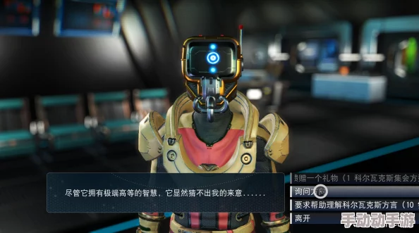 《地球VS火星》遗迹娱乐新战略游戏:回合制玩法将如何重塑星际战争体验? 《地球VS火星》遗迹娱乐新战略游戏:回合制玩法将如何重塑星际战争体验?