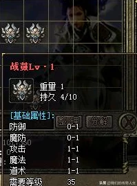 《宣誓》中瓦利亚胸甲的详尽出处在哪寻找? 《宣誓》中瓦利亚胸甲的详尽出处在哪寻找?