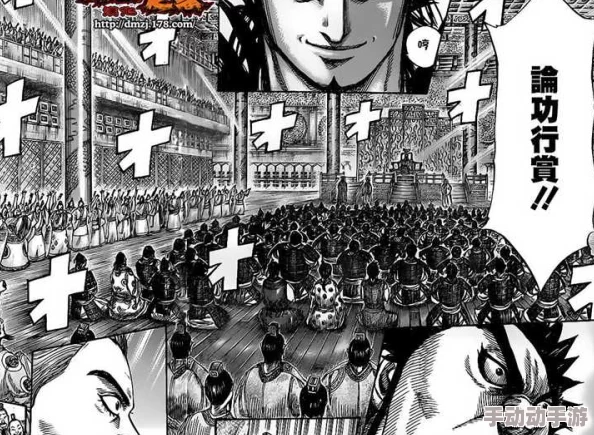 《王者天下》与《东京复仇者》：哪部作品更引人入胜？