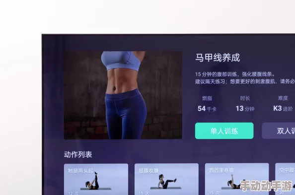 《怪物猎人 荒野》制作人无暇顾及竞品?忙碌背后有何深意? 《怪物猎人 荒野》制作人无暇顾及竞品?忙碌背后有何深意?
