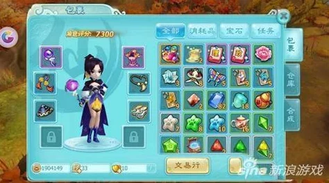 仙剑世界中，哪个门派堪称最强？最强门派特色何在？