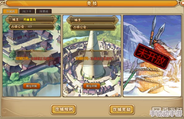 世界弹射物语蒂蕾特值得培养吗? 世界弹射物语蒂蕾特值得培养吗?