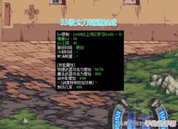 零氪挑战!1w27抗魔红眼如何突破极限,4分钟征服40层塔的秘密策略? 零氪挑战!1w27抗魔红眼如何突破极限,4分钟征服40层塔的秘密策略?