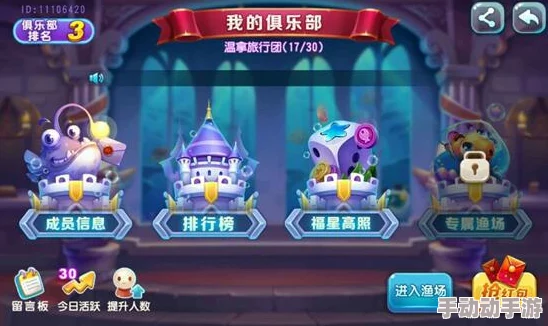 狂野模式深暗领域蛋猎还能玩吗？
