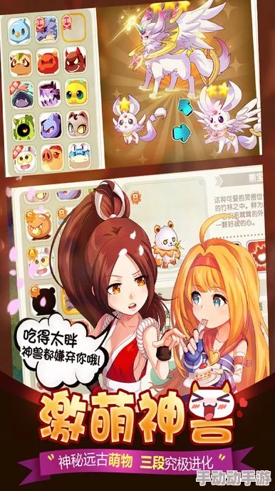 2025年必玩!探索哪些二次元捏脸游戏最具创意与乐趣? 2025年必玩!探索哪些二次元捏脸游戏最具创意与乐趣?