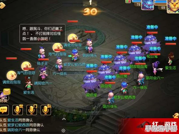 梦幻西游手游热闹酒馆活动:如何玩转才能拿满奖励? 梦幻西游手游热闹酒馆活动:如何玩转才能拿满奖励?