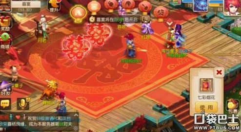 梦幻西游手游热闹酒馆活动:如何玩转才能拿满奖励? 梦幻西游手游热闹酒馆活动:如何玩转才能拿满奖励?