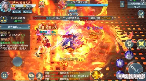 《全战天下》里，怎样才能在万千玩家中闪耀出众？