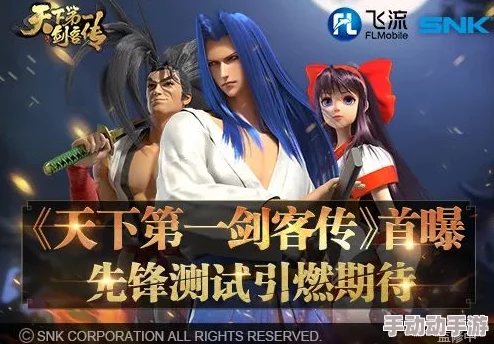 《全战天下》里，怎样才能在万千玩家中闪耀出众？