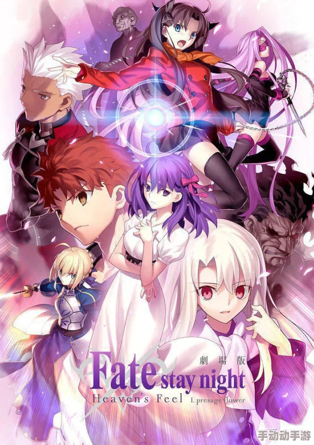 《FATE_ Reawakened》游戏，玩家需满足哪些配置要求才能流畅体验？