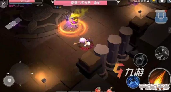 探寻魔渊之刃：揭秘消除顽固魔气的策略与途径