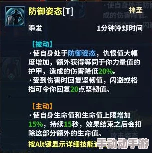 《骑兵冲突》新手入门：策略与技巧大揭秘，快速上手全指南