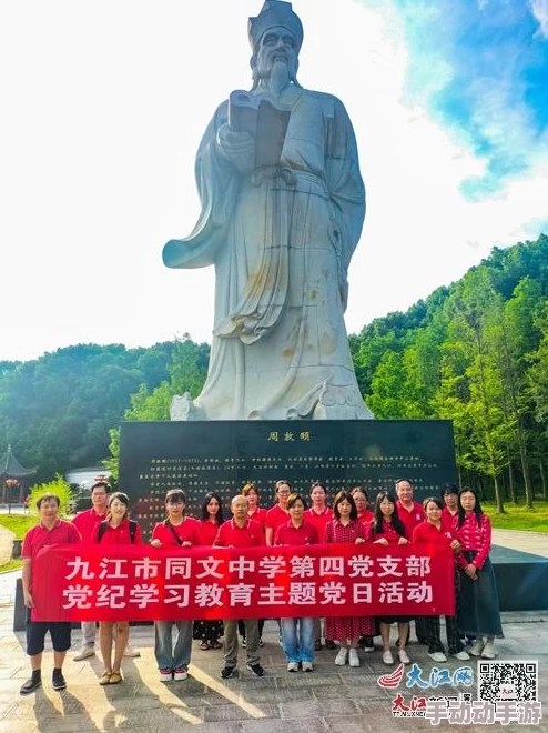 《这城有良田》中坊市雕像最佳组合策略揭秘 《这城有良田》中坊市雕像最佳组合策略揭秘