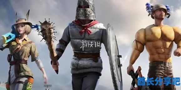 《和平精英》奇幻大乱斗装备如何快速升级? 《和平精英》奇幻大乱斗装备如何快速升级?